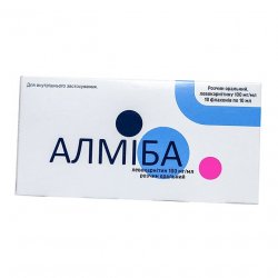 Алмиба сироп для детей 100 мг/мл 10 мл №10 в Набережных челнах и области фото